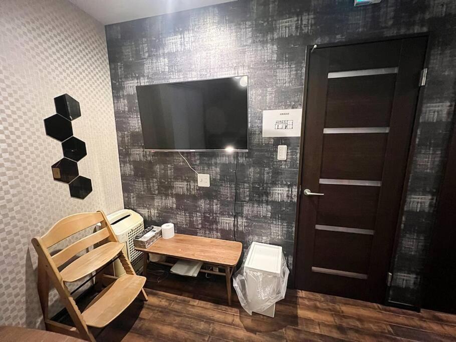 静響の宿 Silent Echo Inn Ōsaka Extérieur photo