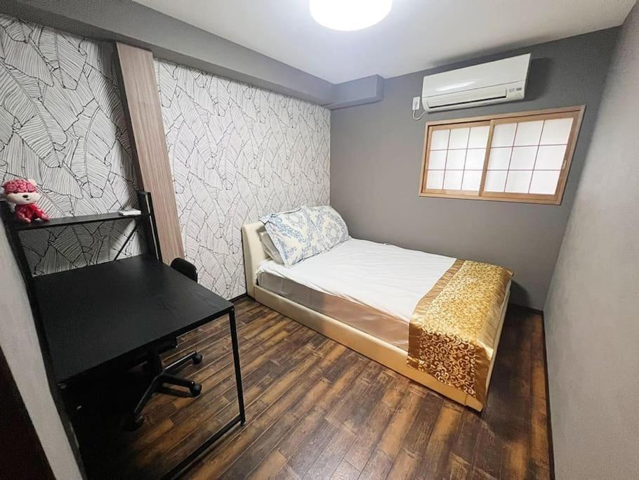 静響の宿 Silent Echo Inn Ōsaka Extérieur photo