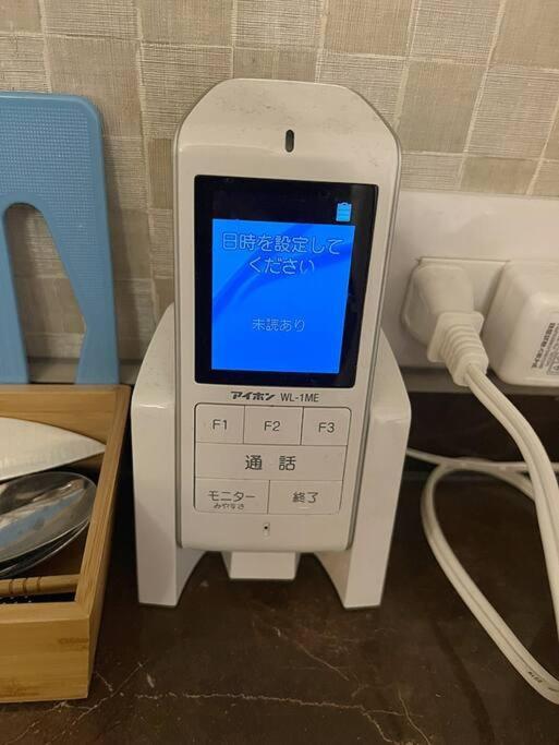 静響の宿 Silent Echo Inn Ōsaka Extérieur photo