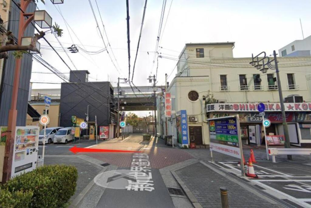 静響の宿 Silent Echo Inn Ōsaka Extérieur photo