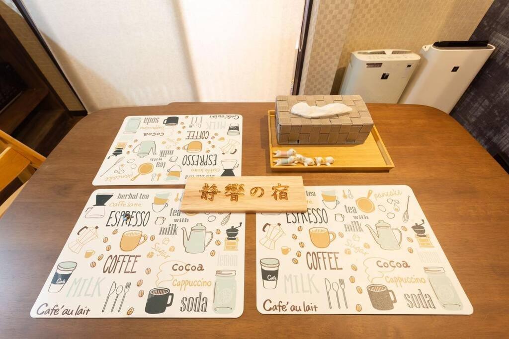 静響の宿 Silent Echo Inn Ōsaka Extérieur photo